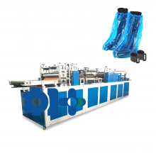 Plastic Boot Covers With Elastic making machine